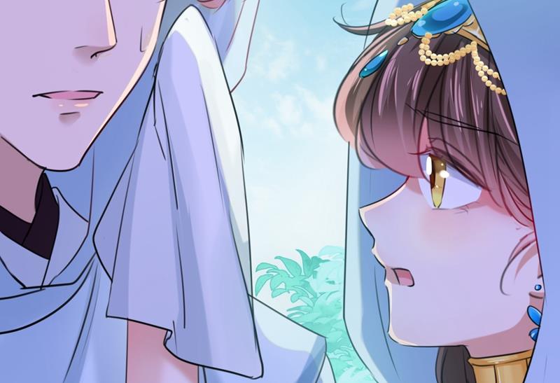 第248话 夜审柳清风！68