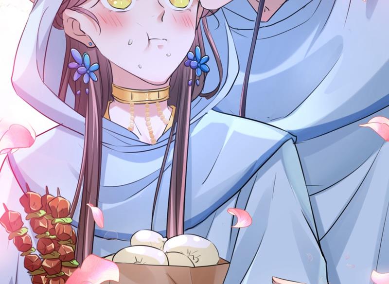 第248话 夜审柳清风！86