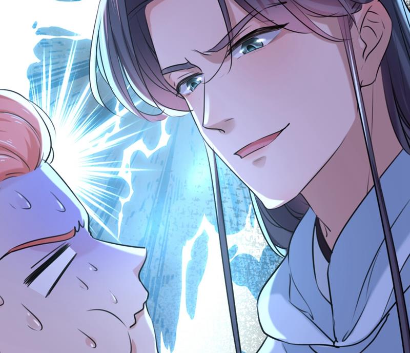 第250话 沈秋也一起去西厥吧44