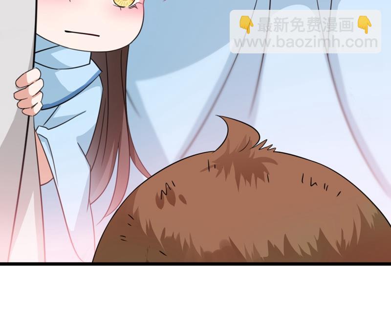 第251话 我，我真有了？！10