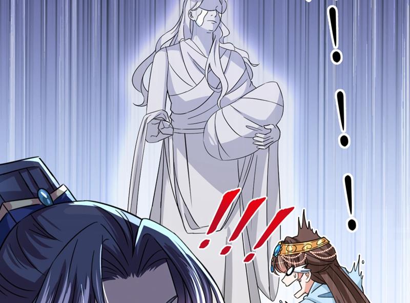 第251话 我，我真有了？！27