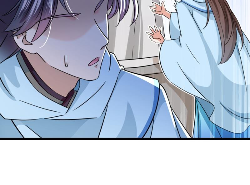 第251话 我，我真有了？！28