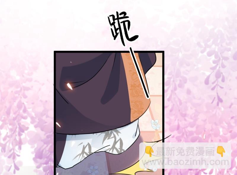 第251话 我，我真有了？！34