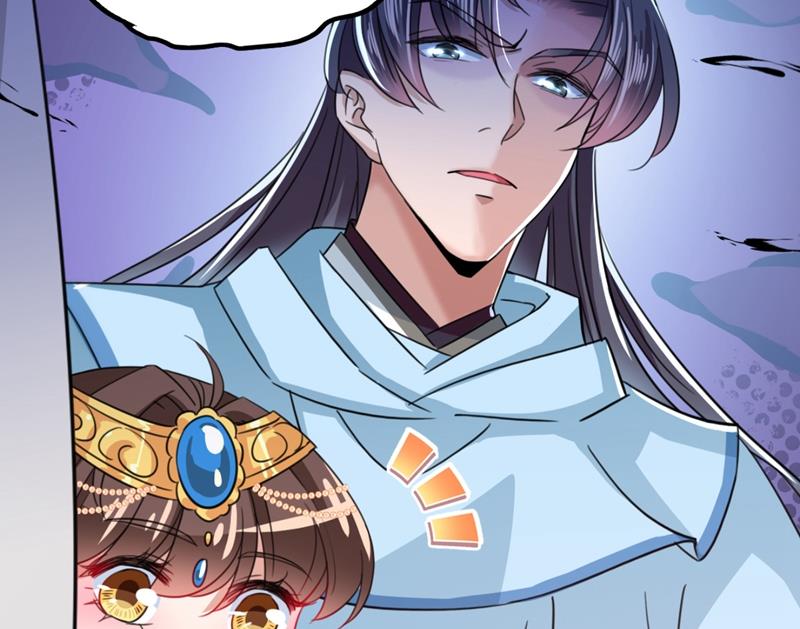 第251话 我，我真有了？！9