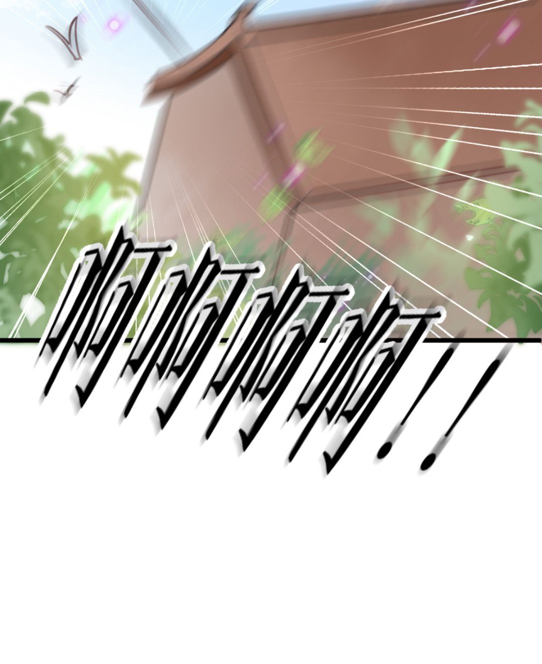 第252话 刚出虎穴 又如狼口13