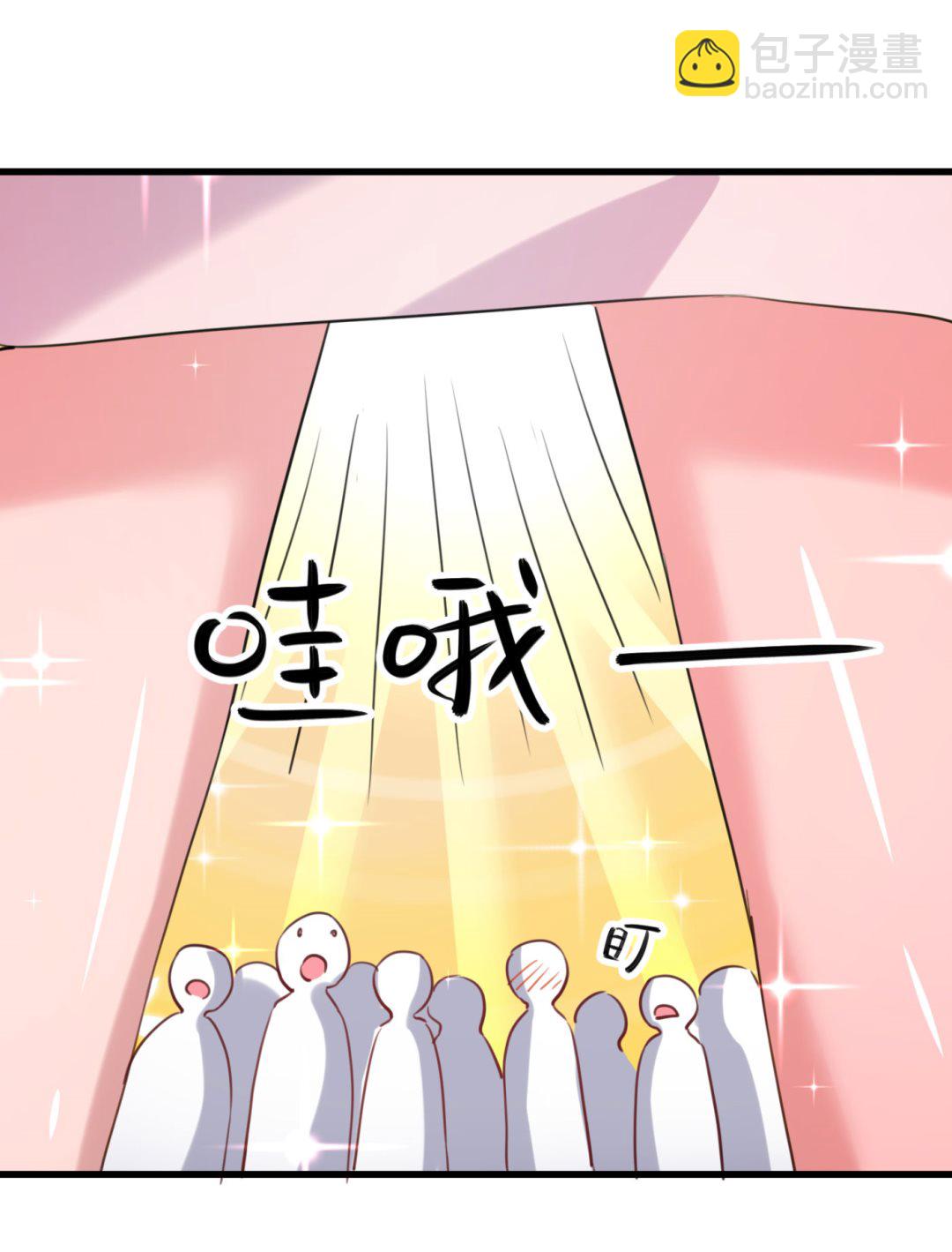 第252话 刚出虎穴 又如狼口33