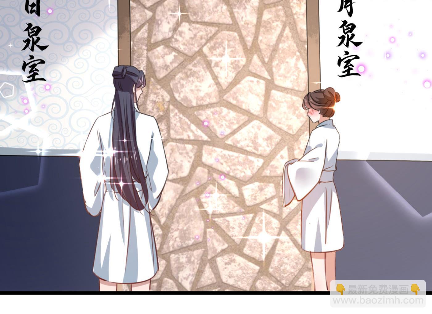 第252话 刚出虎穴 又如狼口5