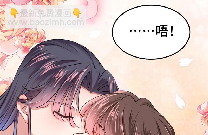 第253话 命运的再会！25