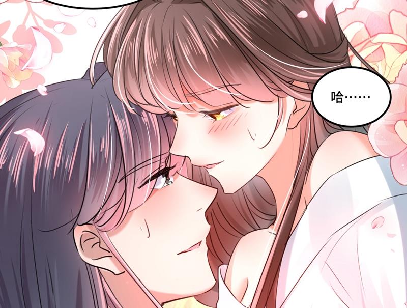 第253话 命运的再会！29