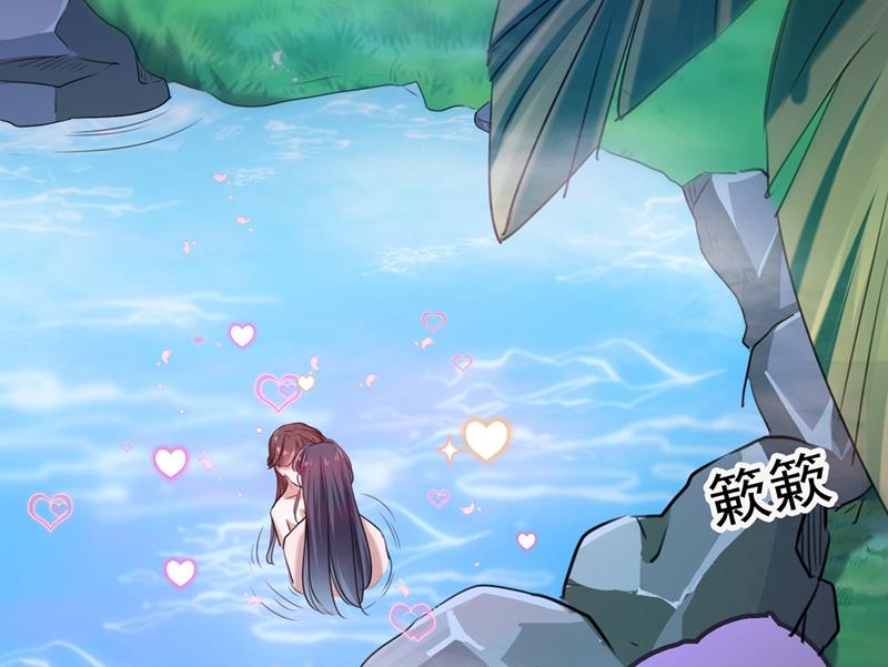 第253话 命运的再会！33