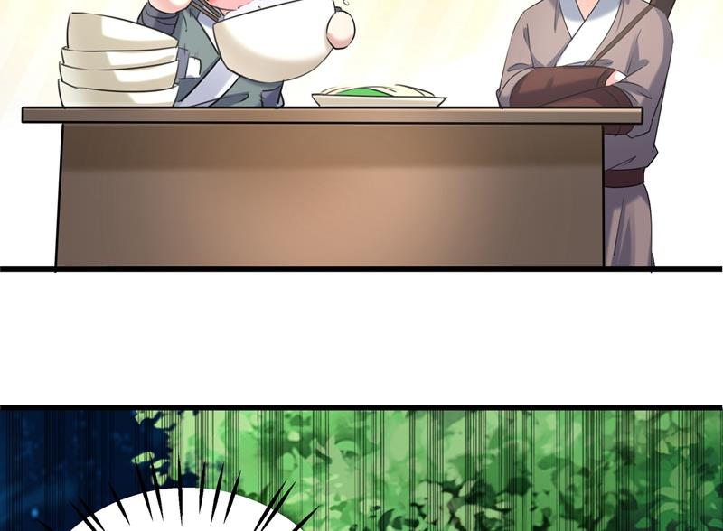 第253话 命运的再会！51