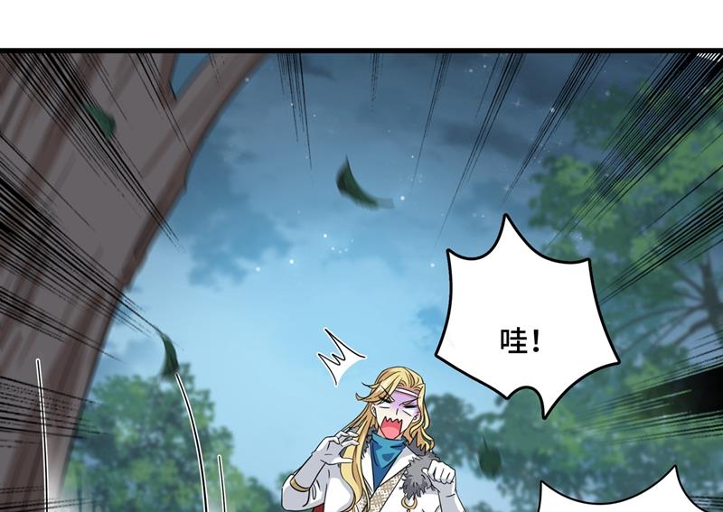 第253话 命运的再会！64