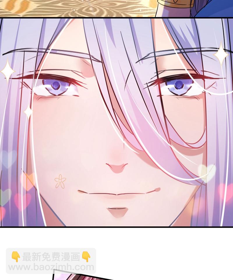 第255话 蛊惑人心的琴声35
