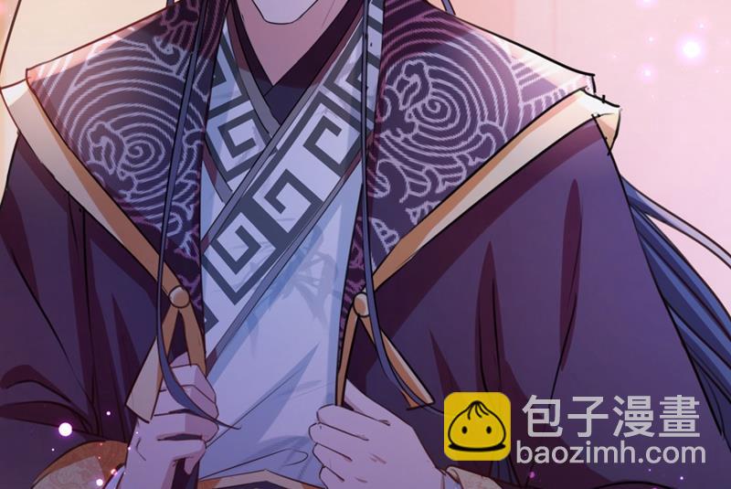 第256话 萧瑾瑜真的生气了？12