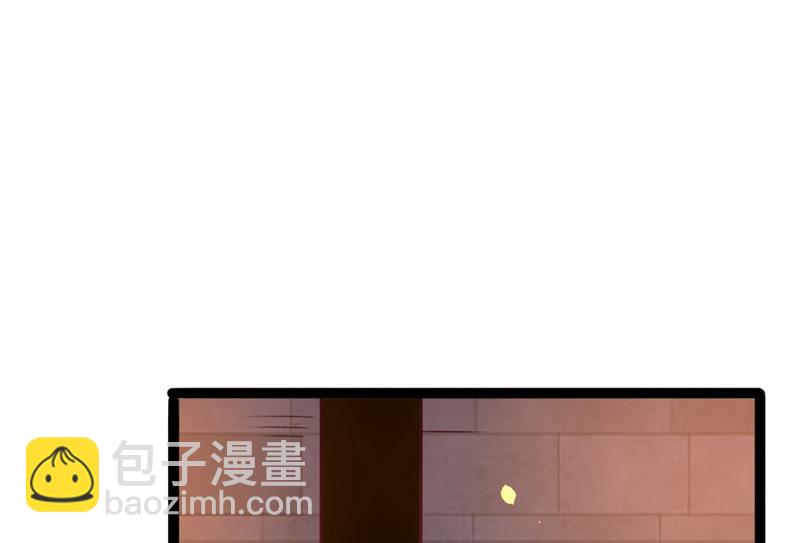 第256话 萧瑾瑜真的生气了？16