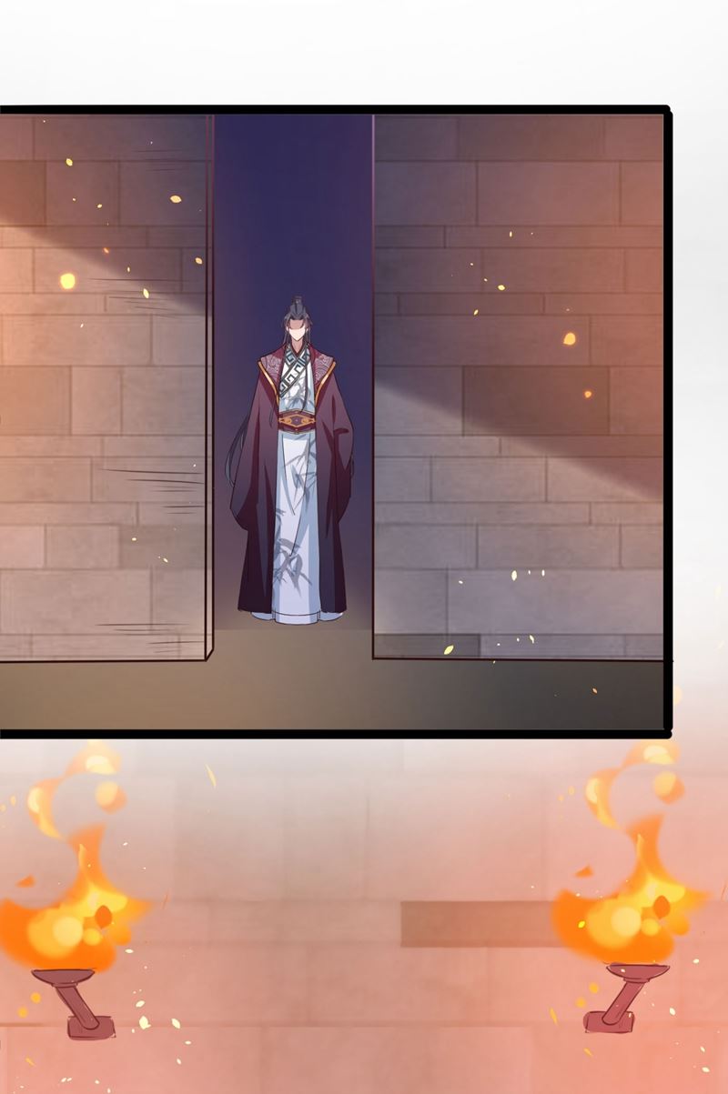 第256话 萧瑾瑜真的生气了？18