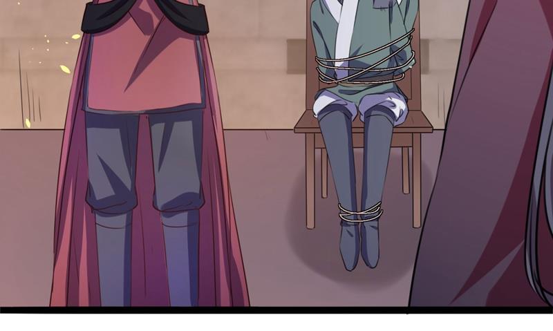 第256话 萧瑾瑜真的生气了？21