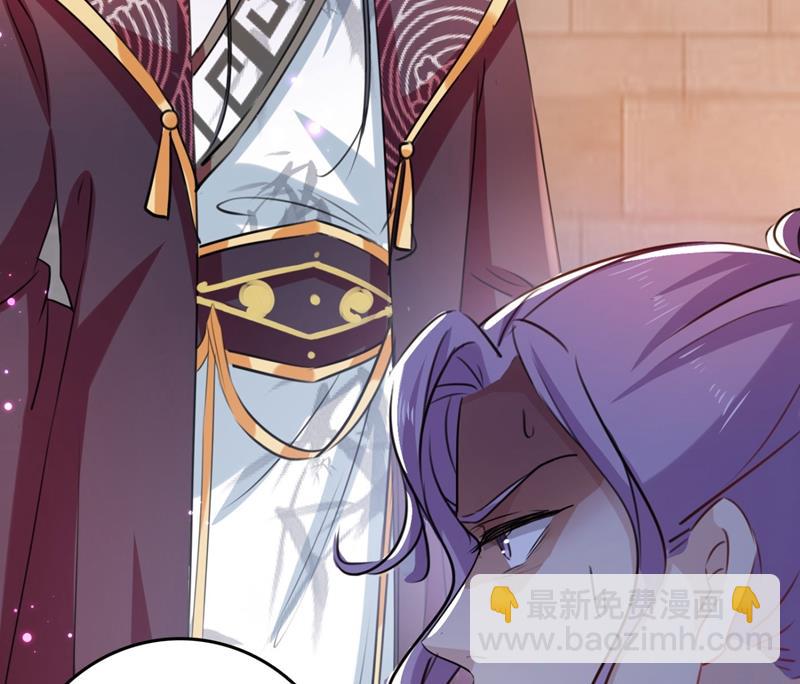 第256话 萧瑾瑜真的生气了？38