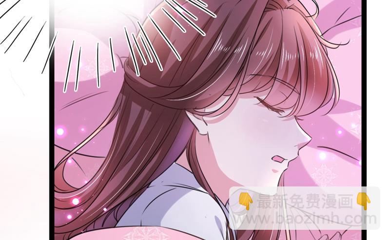 第256话 萧瑾瑜真的生气了？5