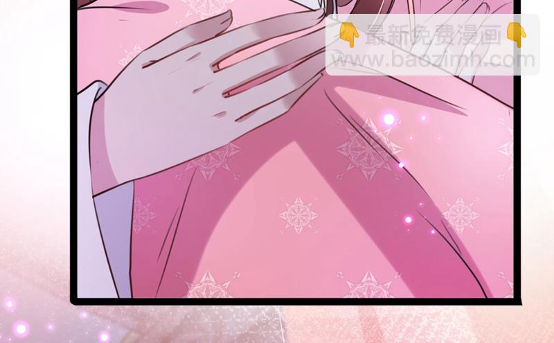 第256话 萧瑾瑜真的生气了？6