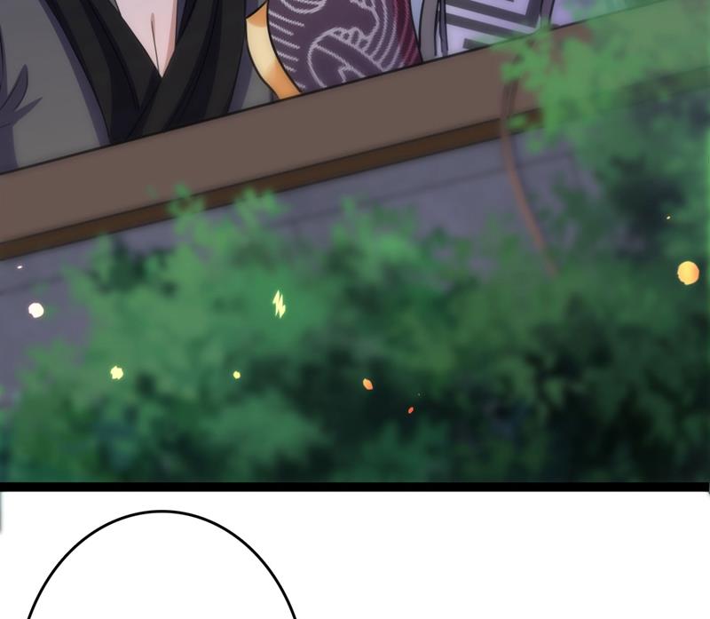 第256话 萧瑾瑜真的生气了？62