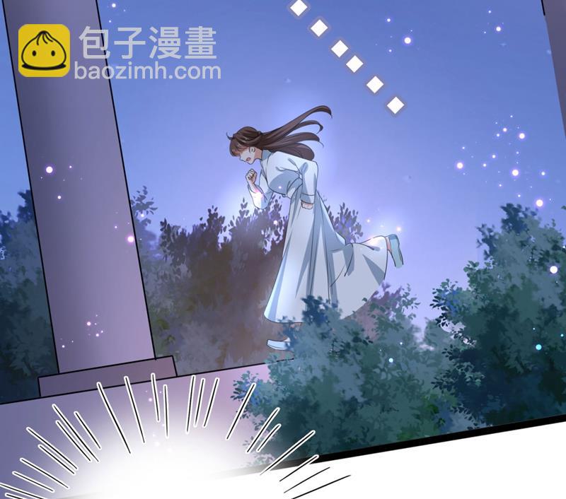 第256话 萧瑾瑜真的生气了？69