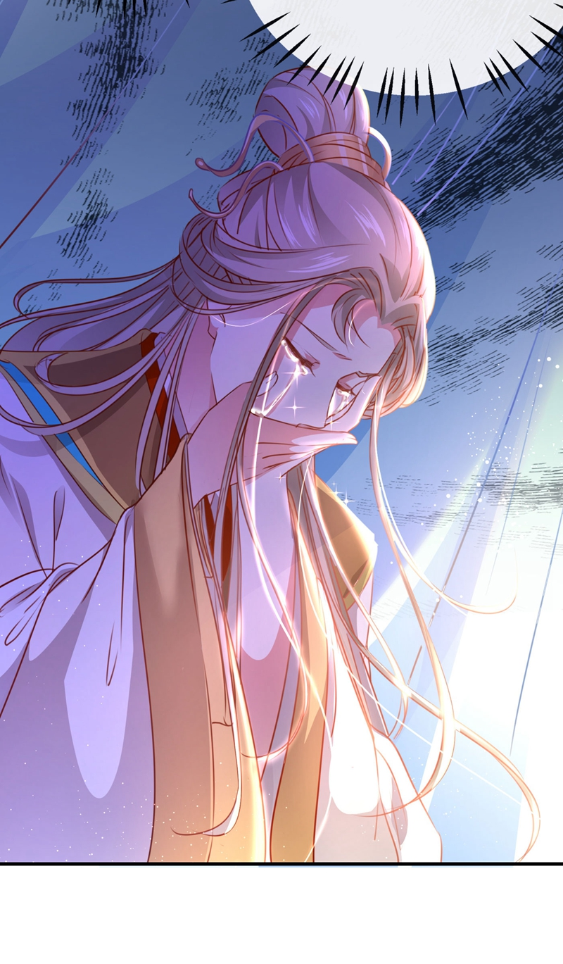 第258话 女帝修习之路31