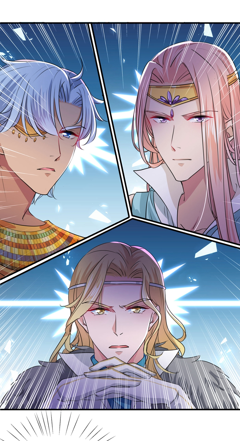 第259话 不如求娶丹阳郡主？20