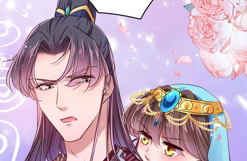 第265话 小心内奸，护好自身34