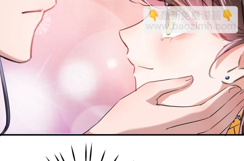 第265话 小心内奸，护好自身47
