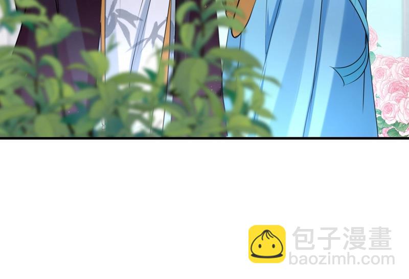 第265话 小心内奸，护好自身55
