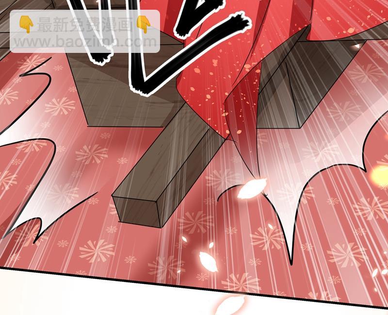 第269话 兄弟，注意措施！13