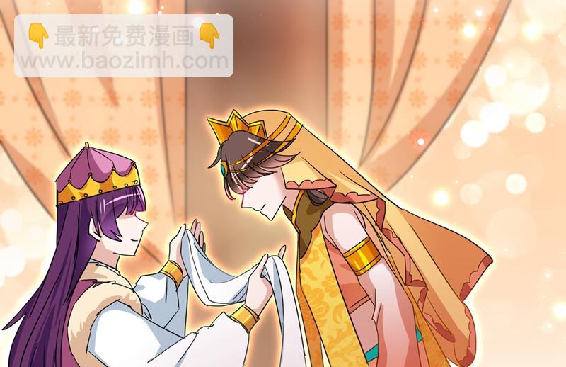 第269话 兄弟，注意措施！35