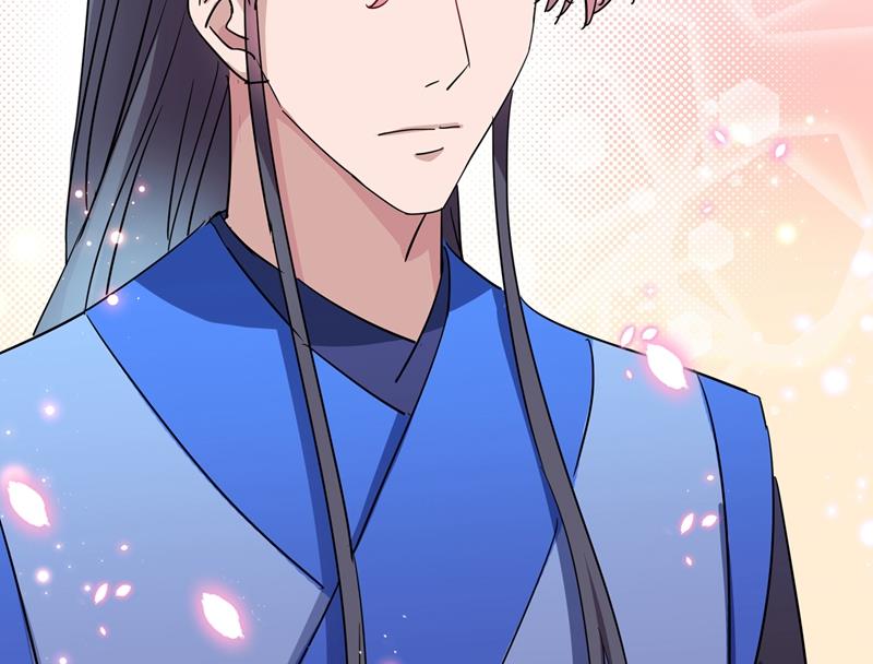 第271话 他竟没认出我？！11