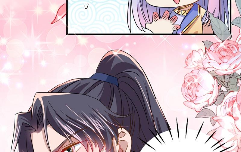 第271话 他竟没认出我？！22