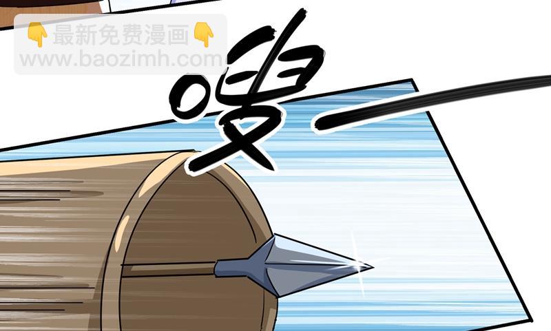 第271话 他竟没认出我？！35