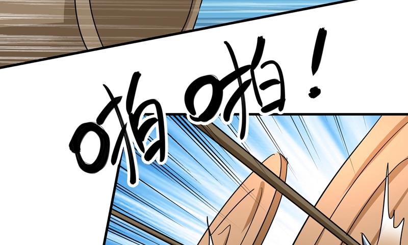 第271话 他竟没认出我？！36