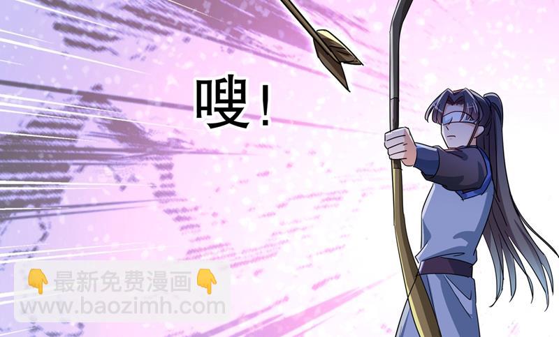 第271话 他竟没认出我？！48