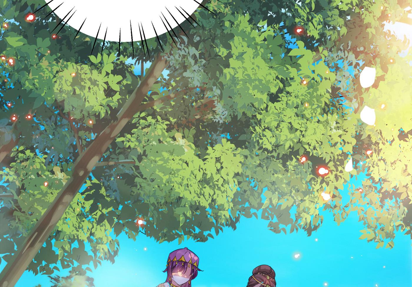 第285话 由萧瑾瑜做决定！44