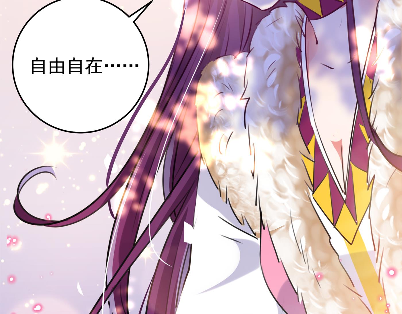 第285话 由萧瑾瑜做决定！53