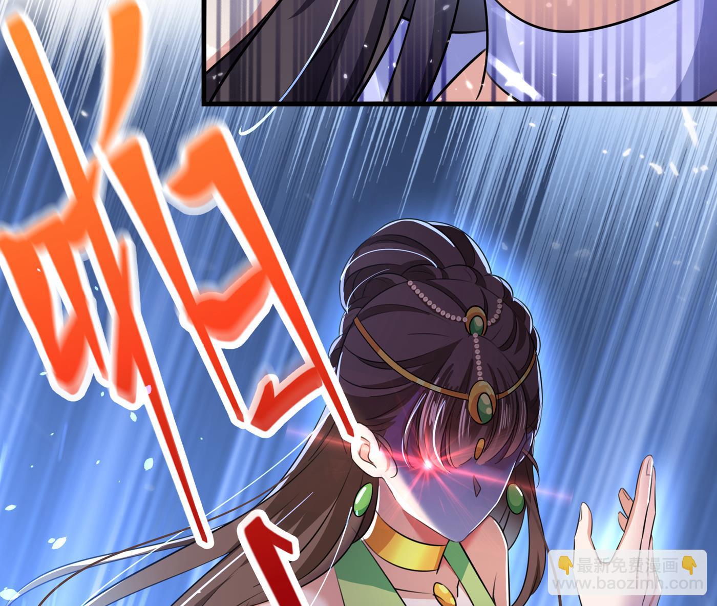 第287话 西厥皇室的特别招待29