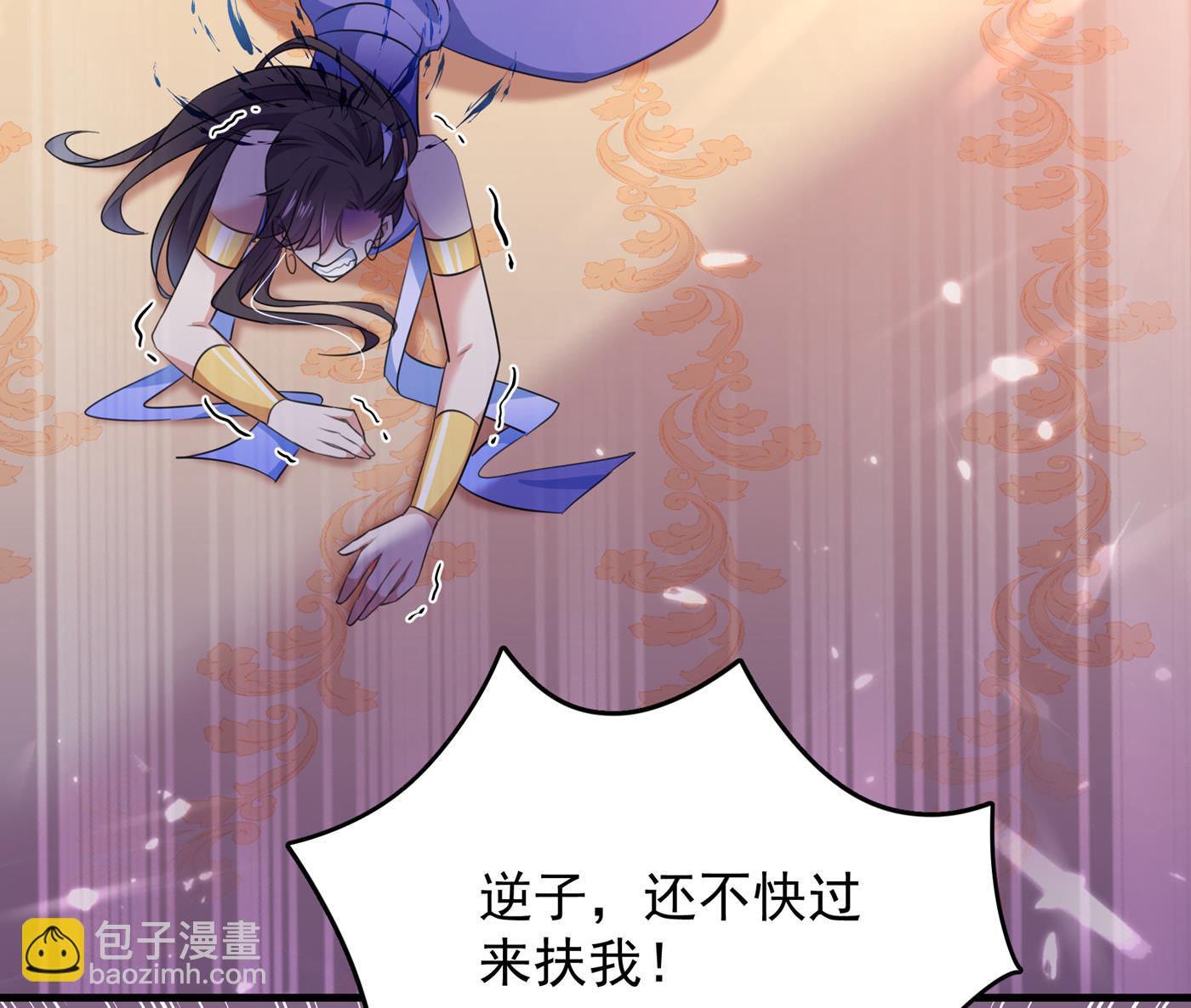 第287话 西厥皇室的特别招待40