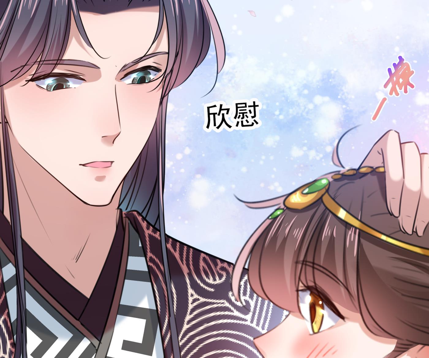 第289话 我不会离开西厥的！36