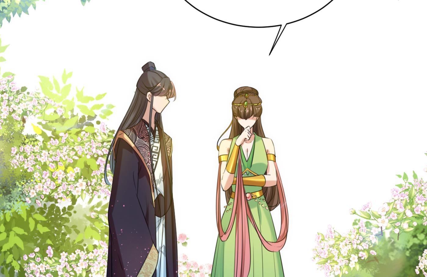 第289话 我不会离开西厥的！39