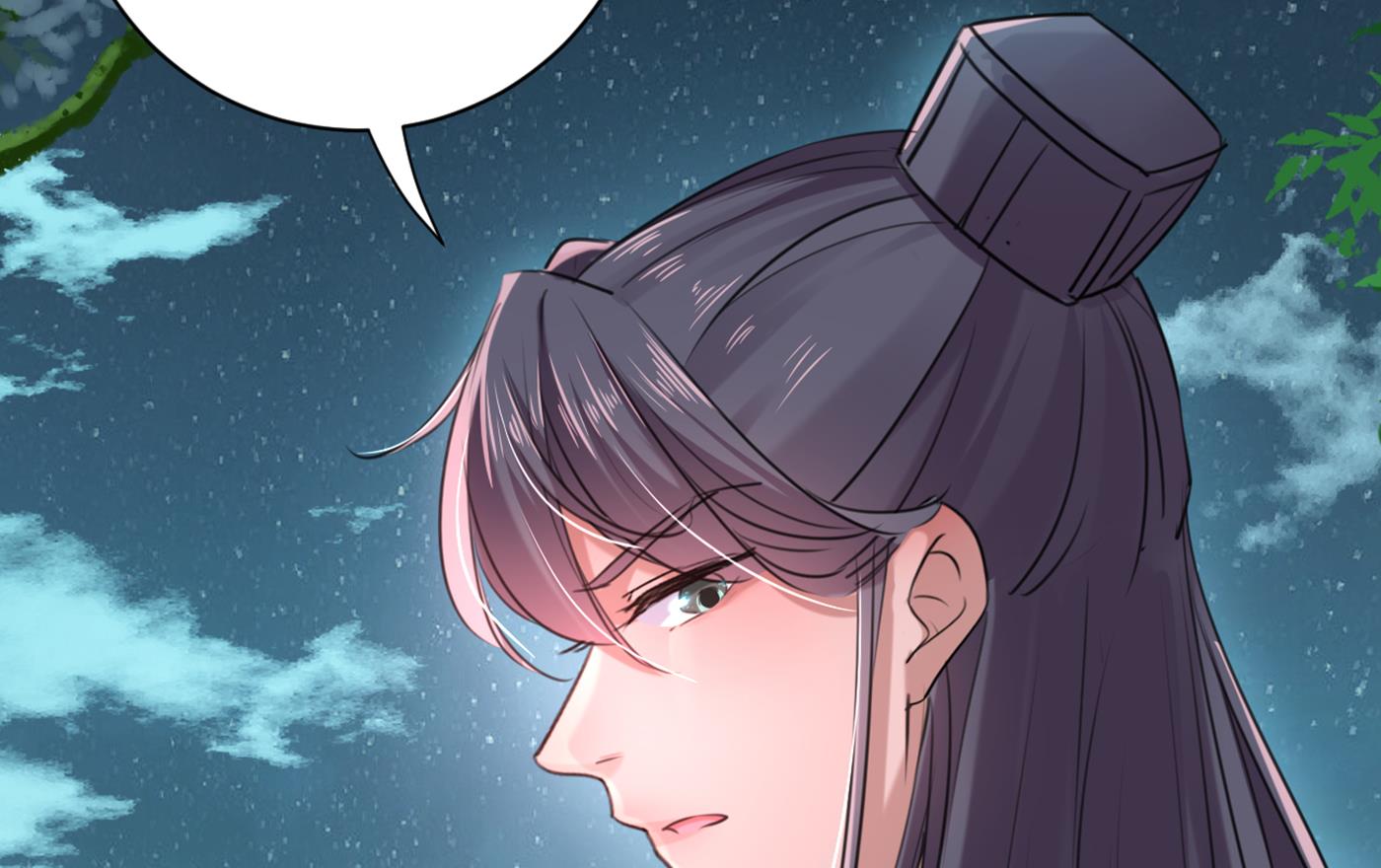 第289话 我不会离开西厥的！48