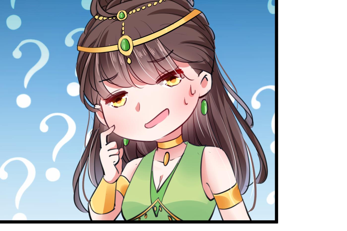 第290话 萧瑾瑜会当皇帝？31