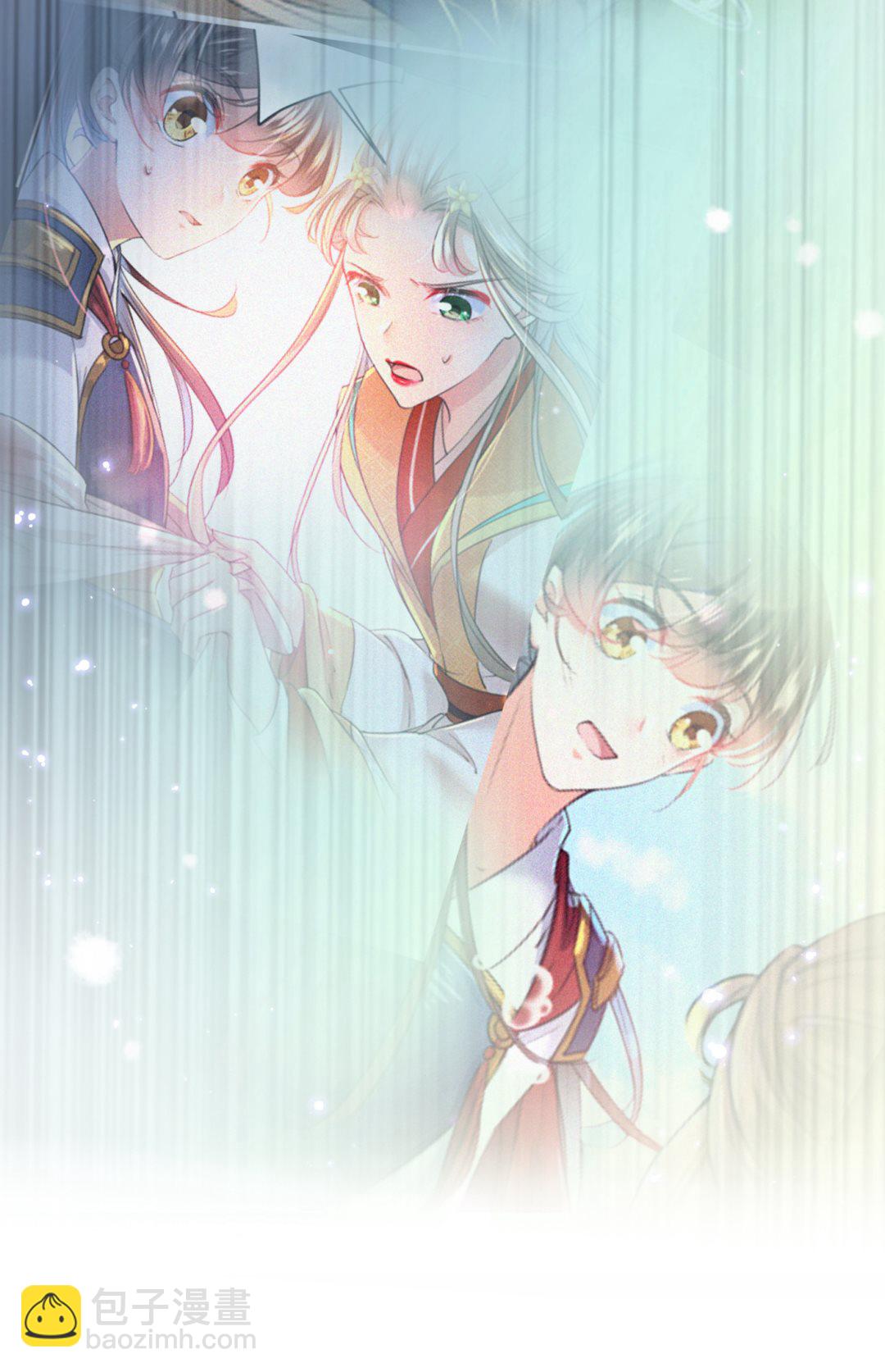 第290话 萧瑾瑜会当皇帝？47
