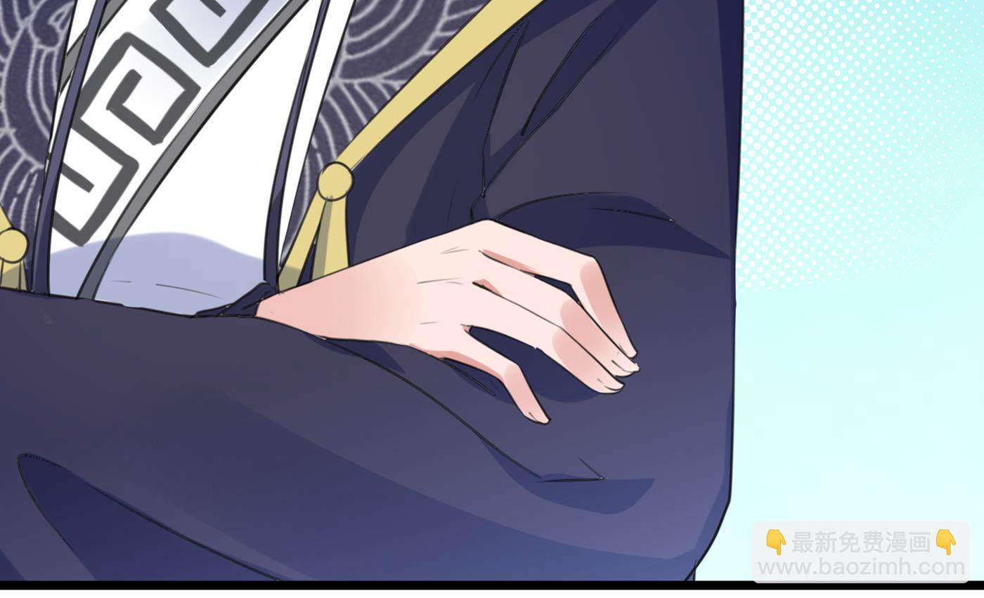第290话 萧瑾瑜会当皇帝？8