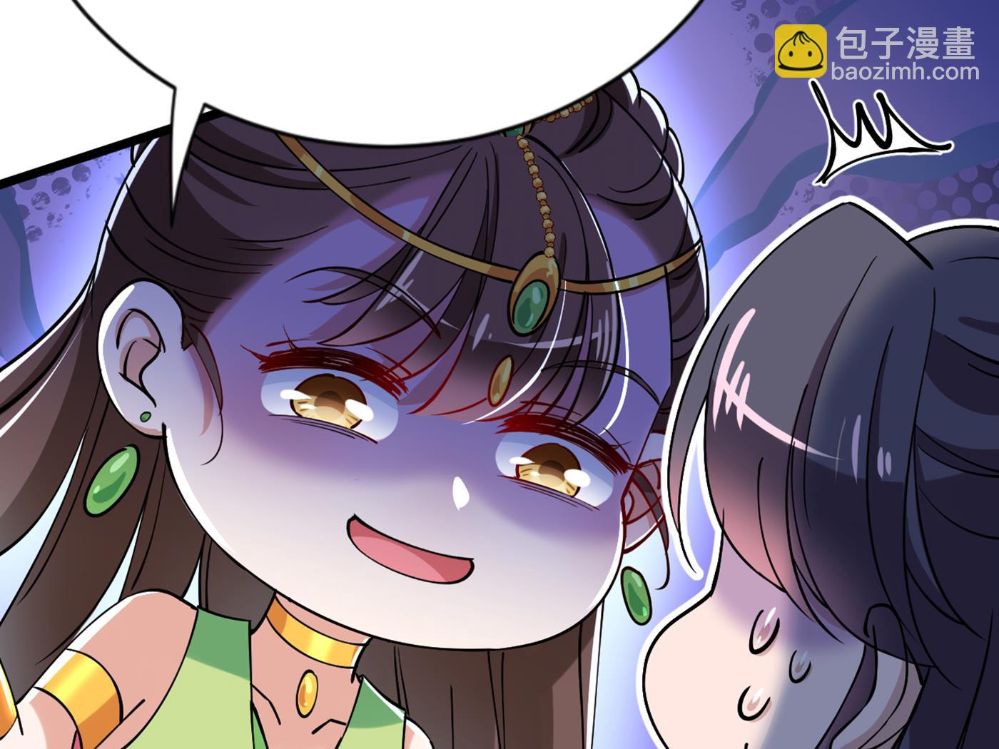 第291话 六哥的过去60