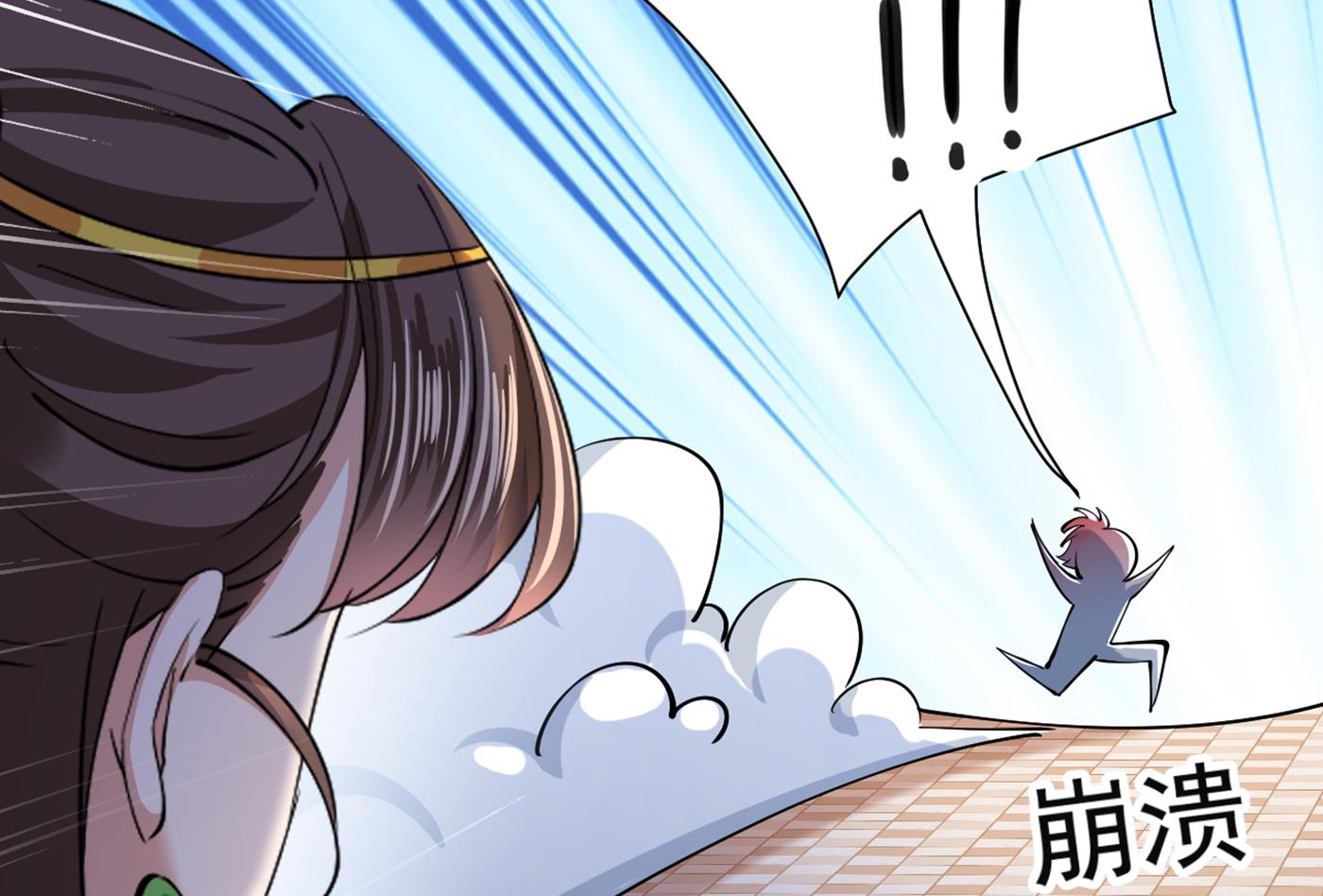 第291话 六哥的过去65